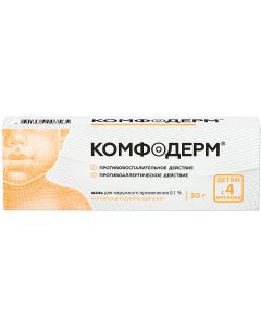 Buy Comfoderm ointment d / nar. approx. 0.1% tube 30g | Online Pharmacy | https://pharm-pills.com