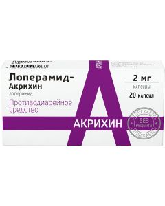 Buy Loperamide-Akrihin caps. 2mg 20 pcs | Online Pharmacy | https://pharm-pills.com