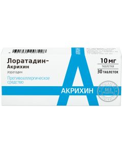 Buy Loratadin-Akrikhin Tablets, 10 mg, # 30 | Online Pharmacy | https://pharm-pills.com