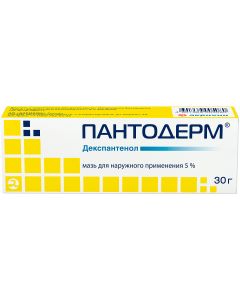 Buy Pantoderm ointment for outside. approx. 5% tube 30g | Online Pharmacy | https://pharm-pills.com