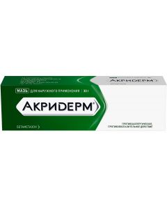 Buy Akriderm ointment for planks. approx. 0.05% tube 30g | Online Pharmacy | https://pharm-pills.com