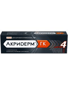 Buy Akriderm GK cream d / nar. approx. 0.05% + 0.1% + 1% tube 30g # 1 | Online Pharmacy | https://pharm-pills.com