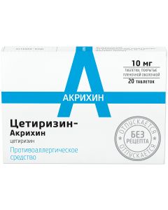 Buy Cetirizine-acriquine 0.01 N20 film- coated tablets  | Online Pharmacy | https://pharm-pills.com