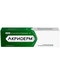 Buy Akriderm cream d / pl. approx. 0.05% tube 30g | Online Pharmacy | https://pharm-pills.com