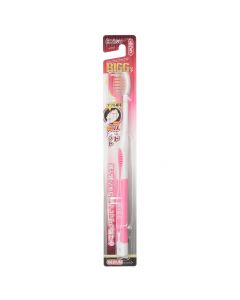 Buy Ebisu Toothbrush Rigg Hard, 1 pc. Color: pink | Online Pharmacy | https://pharm-pills.com