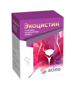 Buy Ecocystin Acino Powder for solution for oral administration, 20 pcs | Online Pharmacy | https://pharm-pills.com