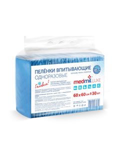 Buy Medical diaper Medmil Disposable absorbent gel diapers, 60 x 60 cm, 30 pcs | Online Pharmacy | https://pharm-pills.com