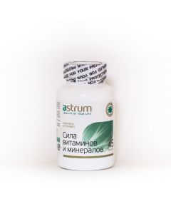 Buy Astrum Multivitamins ' AstrumVit ', 45 tablets | Online Pharmacy | https://pharm-pills.com