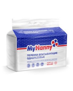 Buy Medical diaper Medmil Absorbent disposable diapers Economy, 60 x 60 cm, 30 pcs | Online Pharmacy | https://pharm-pills.com