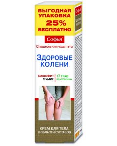 Buy 17 medicinal herbs / bischofite Sofya Body cream, 125ml | Online Pharmacy | https://pharm-pills.com