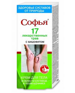 Buy 17 medicinal herbs / bischofite Sophia Body cream, 75 ml  | Online Pharmacy | https://pharm-pills.com