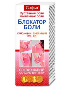 Buy Capsaicin / bee venom Sofya special Body Balm, 75ml | Online Pharmacy | https://pharm-pills.com