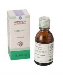 Buy Acidum-C, 25 ml | Online Pharmacy | https://pharm-pills.com