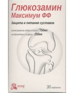 Buy Glucosamine Maximum FF N30 (Bad) | Online Pharmacy | https://pharm-pills.com