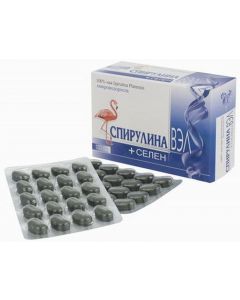 Buy Spirulina tablets Val + Selenium N120 (Bad) | Online Pharmacy | https://pharm-pills.com