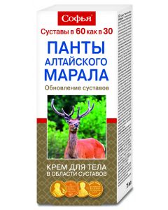 Buy Altai maral antlers Sofia Body cream, 75 ml  | Online Pharmacy | https://pharm-pills.com