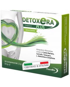 Buy Supplement Detoxer Plus Pharmera - cleansing the liver and biliary tract, 30 tablets | Online Pharmacy | https://pharm-pills.com