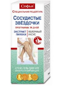 Buy Vascular spiders extra leech / apple vinegar Sofia Cream-gel for feet, 75ml | Online Pharmacy | https://pharm-pills.com