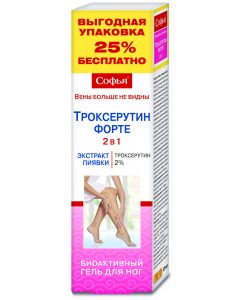 Buy Troxerutin Forte Sophia gel for feet, 125ml | Online Pharmacy | https://pharm-pills.com