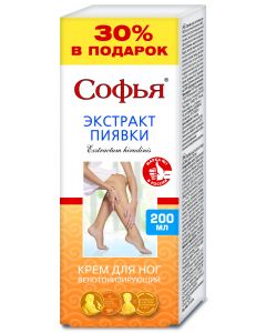 Buy Leech extract Sophia Foot cream, 200 ml | Online Pharmacy | https://pharm-pills.com