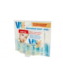 Buy Cosmetic massage banks BMK - 01 'MP' Rejuvenating (4 pcs.) | Online Pharmacy | https://pharm-pills.com