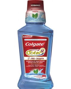 Buy Colgate Rinser Pro- for cavity Protection, antibacterial, Strong mint, 250 ml | Online Pharmacy | https://pharm-pills.com