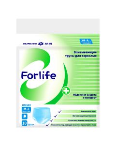 Buy FORLIFE Absorbing panties for adults ML (75-110 cm) 10 pcs. | Online Pharmacy | https://pharm-pills.com