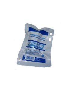 Buy Medical bandage Cast | Online Pharmacy | https://pharm-pills.com