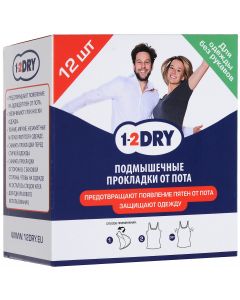 Buy Underarm pads from sweat '1-2 DRY' No. 12 for sleeveless clothes | Online Pharmacy | https://pharm-pills.com