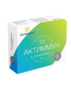 Buy Aktimmun multivitamin, 60 caps., LetoPharm | Online Pharmacy | https://pharm-pills.com