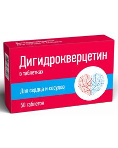 Buy Dihydroquercetin tablets 50 pcs | Online Pharmacy | https://pharm-pills.com