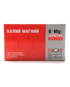 Buy Potassium Magnesium tablets 30 pcs | Online Pharmacy | https://pharm-pills.com