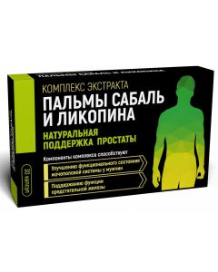 Buy Vitamins for men for the prevention of prostatitis capsules 30 pcs | Online Pharmacy | https://pharm-pills.com