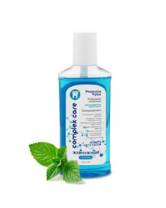 Buy Pearl mouthwash, Refreshing mint, 250 ml | Online Pharmacy | https://pharm-pills.com