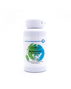 Buy Fucoxan (complex of algae to strengthen immunity and reduce body weight), 60 caps , Nutricare International Inc. (USA) | Online Pharmacy | https://pharm-pills.com