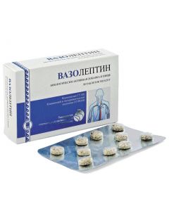 Buy Vasoleptin, helps to normalize blood pressure, 50 tabs from Apipharm (RF) | Online Pharmacy | https://pharm-pills.com