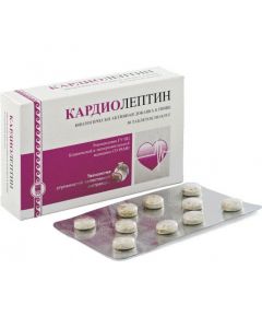 Buy Cardioleptin, helps to lower blood pressure, 50 tabs from Apifarm (RF) | Online Pharmacy | https://pharm-pills.com