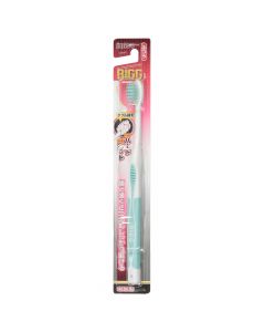 Buy Ebisu Toothbrush Rigg Hard Compact, 1 pc. Color: mint | Online Pharmacy | https://pharm-pills.com