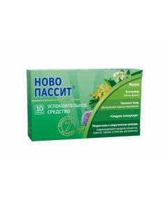 Buy Novo-passit 200 mg tablets, # 10 | Online Pharmacy | https://pharm-pills.com