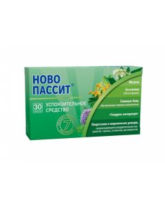 Buy Novo-passit tab. p / o film 200mg # 30 | Online Pharmacy | https://pharm-pills.com