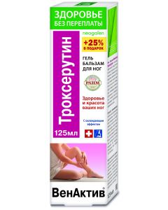 Buy VenAktiv with Troxerutin Gel-balm for feet, 125 ml | Online Pharmacy | https://pharm-pills.com