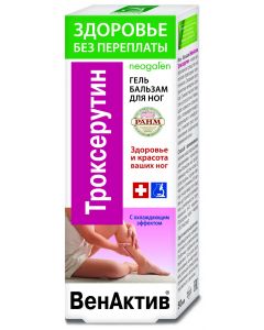 Buy Gel-balm for feet with troxerutin VenActive, 50 ml | Online Pharmacy | https://pharm-pills.com