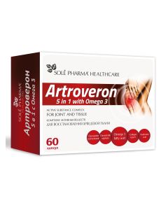 Buy Artroverone 5in1 complex with Omega-3 capsules, 60 pcs | Online Pharmacy | https://pharm-pills.com