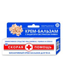 Buy Ambulance for bruises and bruises Cream-balm , 35ml | Online Pharmacy | https://pharm-pills.com