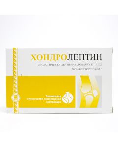 Buy Chondroleptin anti-inflammatory and analgesic effect on joints from Apipharm (RF) | Online Pharmacy | https://pharm-pills.com