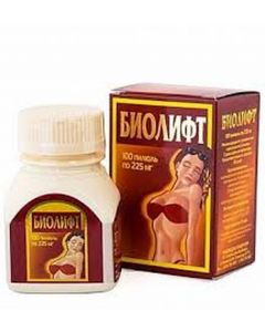 Buy Biolift Industry Jamu Borobudur PT. N100, pills | Online Pharmacy | https://pharm-pills.com