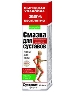 Buy Joints body cream, 125ml | Online Pharmacy | https://pharm-pills.com