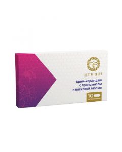 Buy Ural / Rectal, vaginal suppositories with propolis and wax moth. | Online Pharmacy | https://pharm-pills.com