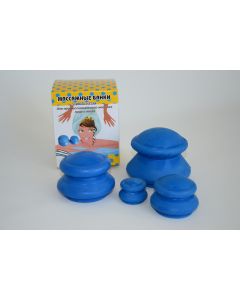 Buy Massage rubber cans for vacuum massage made of anti-allergenic rubber 4 pieces per pack | Online Pharmacy | https://pharm-pills.com