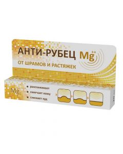 Buy Anti-scar MG ointment for scars and stretch marks 20 ml. | Online Pharmacy | https://pharm-pills.com